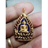 ราคา เหรียญเจ้าสัวหลวงปู่บุญวัดกลางบางแก้วเนื้อเปียกทองคำลงยา (มือสอง) (358926539)