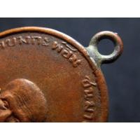 ราคา หลวงพ่อคง วัดบางกะพ้อม รุ่นแรก พระสะสมเก่า AA78000232 (มือสอง) (334695348)