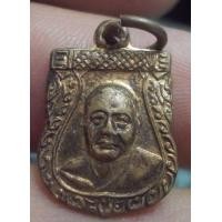 ราคา 4917-เหรียญเสมาหลวงพ่อเงิน วัดดอนยายหอมพิมพ์เล็ก (มือสอง) (336466956)