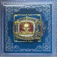 ราคา แหวน หลวงพ่อรวย รุ่น สร้าง เจดีย์ 62 หน้าทองหมายเลข ๑๓ (มือหนึ่ง) (355723407)