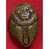 ราคา ลิงเม็ดกระบกหลวงพ่อดิ่ง (มือสอง) (360788341)