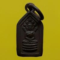 ราคา เหรียญปรกหลวงพ่อเดิม วัดหนองโพ (มือสอง) (354911736)