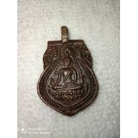 ราคา เหรียญหล่อพระพุทธชินราช วัดเขาตะเครา ปี 2488 (มือสอง) (359310305)