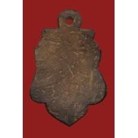 ราคา กะลาแกะราหูหลวงพ่อน้อย เสริมดวง (มือสอง) (360785748)