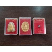 ราคา หลวงพ่อแพ พระไพรี หลวงพ่อแช่ม (มือสอง) (360245660)