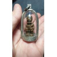 ราคา หลวงพ่อสุ่น (มือสอง) (360782022)