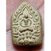 ราคา ขุนแผนพรายกุมาร วัดเขาภูดิน เนื้อดิน หลังยันต์ (มือสอง) (360781370)