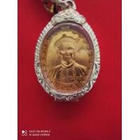 ราคา เหรียญยี่กอฮง เฮงหมื่นเรื่องปี2541 บ่วงสื่อเฮง (มือสอง) (358850782)