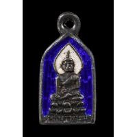 ราคา เหรียญพระไพรีพินาศ วัดบวร เนื้อเงินลงยา (มือสอง) (351554378)