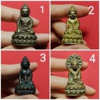 ราคา พระกริ่ง พระชัยวัฒน์ (มือสอง) (360783329)