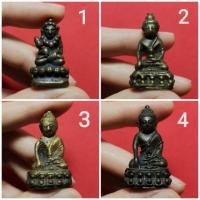 ราคา พระกริ่ง พระชัยวัฒน์ (มือสอง) (360783235)