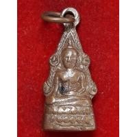 ราคา พระกริ่งพุทธชินราช ปี 2500 วัดพระศรีมหาธาตุวรมหาวิหาร (วัดใหญ่) จ.พิษณุโลก (มือสอง) (360777859)