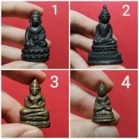 ราคา พระกริ่ง พระชัยวัฒน์ (มือสอง) (360771048)