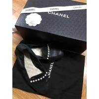 ราคา chanel (มือสอง) (358005557)
