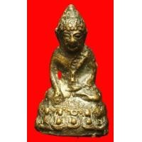 ราคา พระกริ่งสูง 1 นิ้ว (มือสอง) (335394353)