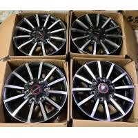 ราคา ขายแม็กดีแม็คตัวใหม่16 สวยๆถูกๆ (มือสอง) (360786116)