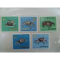 ราคา L20 แสตมป์ญี่ปุ่นเก่า จำนวน 1 ขุด สภาพไม่ใช้งาน หายากน่าสะสม (มือสอง) (338710600)