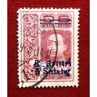 ราคา แสตมป์รัชกาลที่6 ชุดเวียนนาแก้ พ.ศ 2457-2459 (มือสอง) (360281661)