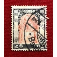 ราคา แสตมป์รัชกาลที่5 ชุดวัดแจ้ง พ.ศ 2448 (มือสอง) (360281352)