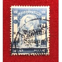 ราคา แสตมป์รัชกาลที่5 ชุดวัดแจ้งแก้สตางค์ พ.ศ 2452 (มือสอง) (360281385)