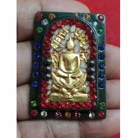 ราคา พระสมเด็จวัดพระแก้ววังหน้าเนื้อหยกแท้บุทองคำแท้หน้าหลังประดับพลอยมีให้เลือกหลายองค์ (มือสอง) (359910945)