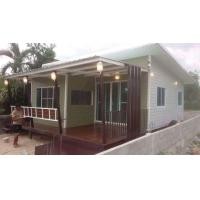 ราคา เมืองกาญจน์รับสร้างบ้านน็อคดาวน์ (131939163)