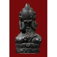 ราคา พระปิดตาหลวงพ่อทับวัดทองพิมพ์หัวจรวด (มือสอง) (360781456)