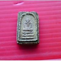 ราคา พระสมเด็จคะแนน หลวงปู่นาค (มือสอง) (344167424)