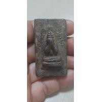 ราคา พระปิดตา หลวงพ่อน้อย วัดธรรมศาลา (มือหนึ่ง) (360779880)