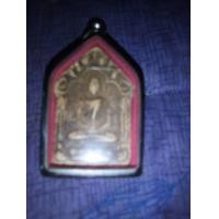 ราคา พระขุนแผนหลวงปู่ทิม (มือสอง) (360779935)