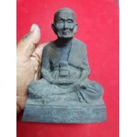 ราคา พระบูชาหลวงปู่ทวดหน้าตัก 4 นิ้วปี 04 วัดช้างให้ก้นดินไทย (มือสอง) (360781103)
