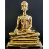 ราคา พระศรีอาริย์ วัดไลย์ (มือหนึ่ง) (360773713)