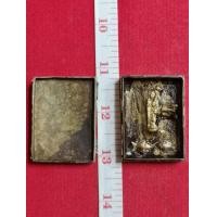 ราคา ตลับ​สีผึ้ง​ หลวง​พ่อ​พรหม​ วัด​ช่อง​แค​ เนื้อ​ทองเหลือง​ ฝัง​พระ​ศิวรี​ ฝัง​ปลา​ ฝัง​ตะกรุด​ (มือสอง) (344492325)