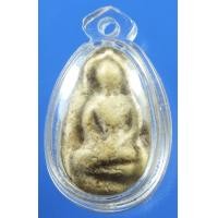 ราคา พระวัดพลับ พิมพืตุ๊กตาเล็ก (มือสอง) (359493201)