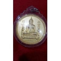 ราคา เหรียญหลวงพ่อโต เทพเจ้าไฉ่ซิ่งเอี้ย วัดพนัญเชิง (มือหนึ่ง) (360787245)
