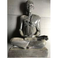 ราคา พระบูชาสมเด็จพระพุฒาจารย์โต วัดระฆัง รุ่นอนุสรณ์ 122 ปี (มือสอง) (360783784)