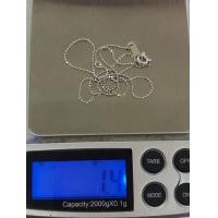 ราคา สร้อยทองคำขาว18k โค๊ตk18 (มือสอง) (360780808)