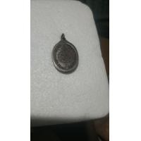 ราคา เหรียญหลวงพ่อคูณที่ระลึก71ปี36 (มือหนึ่ง) (360785442)