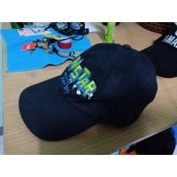 ราคา หมวก converse (มือสอง) (360789917)