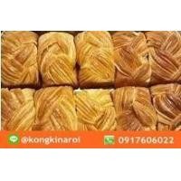ราคา ขนมปังเนยสดพม่า Enjoy เจ้าดัง ทำใหม่ทุกวัน (มือหนึ่ง) (354393830)