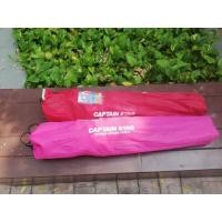 ราคา captain stag (มือสอง) (360788274)