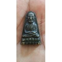 ราคา หลวงพ่อทวด กรรมการปี24 (มือสอง) (360777793)