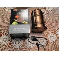 ราคา ตะเกียงโซล่าเซลล์ สีทอง (มือหนึ่ง) (126932711)