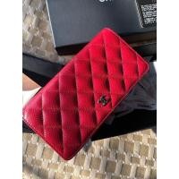 ราคา กระเป๋าตังค์ chanel (มือสอง) (360779601)
