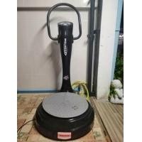 ราคา เครื่องสั่นสลายไขมัน (มือสอง) (360780512)