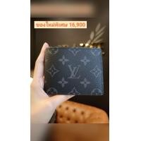 ราคา Louis Vuitton กระเป๋าตังค์หลุยส์ของแท้ (มือหนึ่ง) (360785583)
