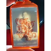 ราคา รูปถ่ายหลวงพ่อกวยปี58 หลังยันต์ตุ๊กตาคู่ ปั๊มแดง นิยม สนใจต่อรองก่อนได้ครับ (มือสอง) (360570959)