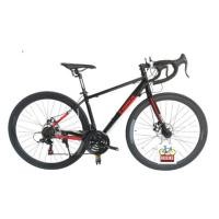 ราคา จักรยานเสือหมอบ TRINX TEMPO1.1 เกียร์ 21 สปีด เฟรมอลูมิเนียม ดิสเบรค (มือหนึ่ง) (360776338)