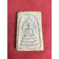 ราคา สมเด็จ วัดประสาทบุญญาวาส พิมพ์พระนาคปรก (มือสอง) (353902464)