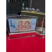 ราคา ธนบัตร80บาท 9 สิงหาคม 2555 พร้อมกรอบอะครีลิค และ กล่องดนตรี (มือหนึ่ง) (360779294)